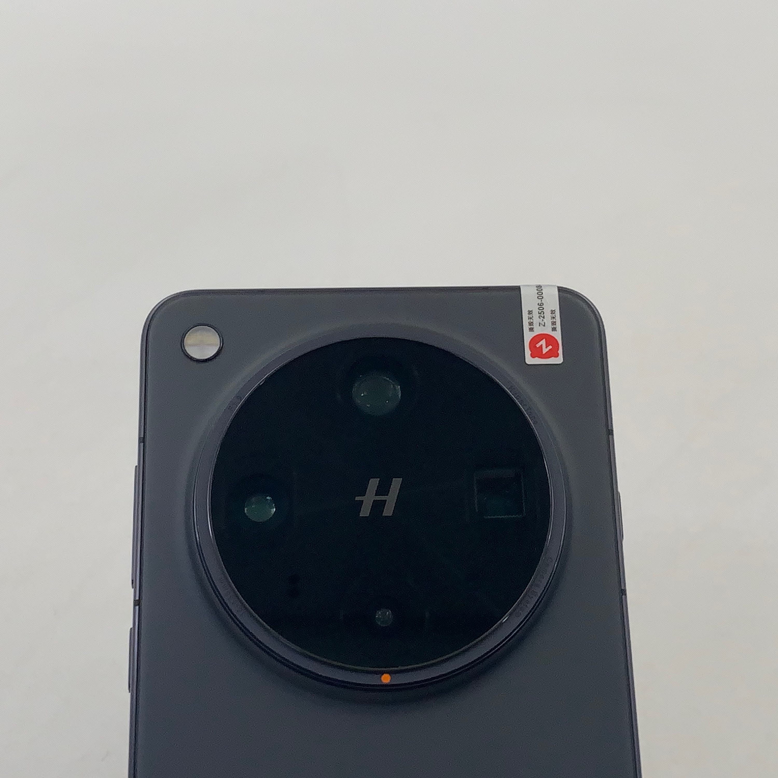 99S OPPO Find X8 Ultra 12GB + 256GB (Starry Black) – China Version