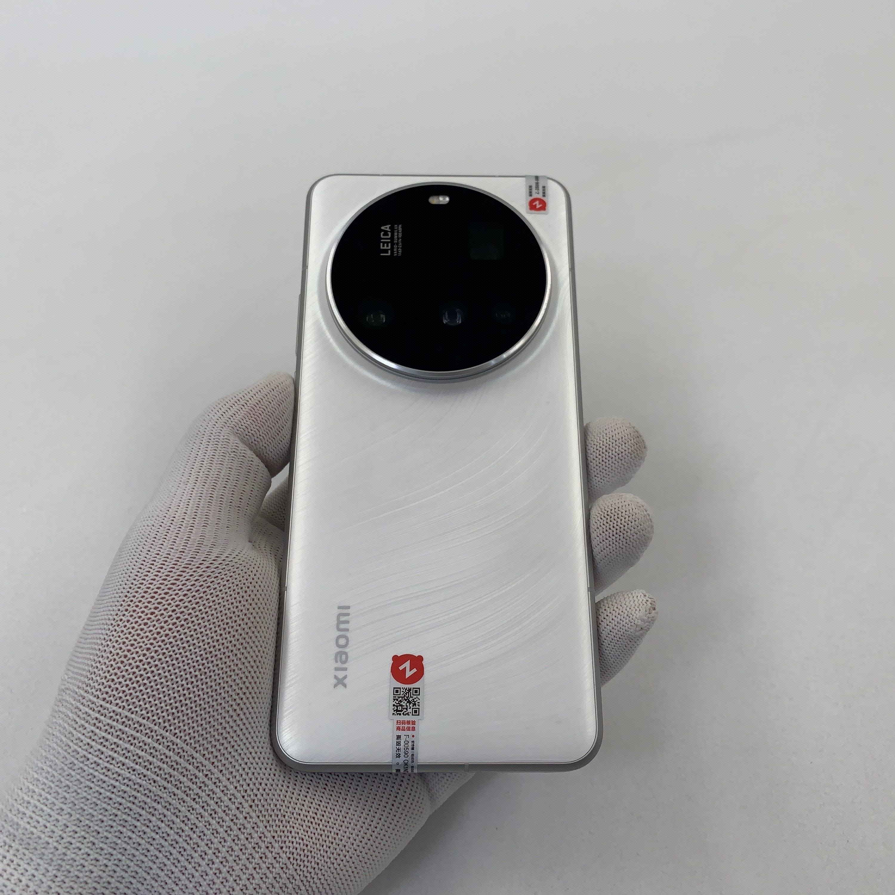 Xiaomi 15 Ultra 12GB + 256GB (White) – Second-Hand  Grade A