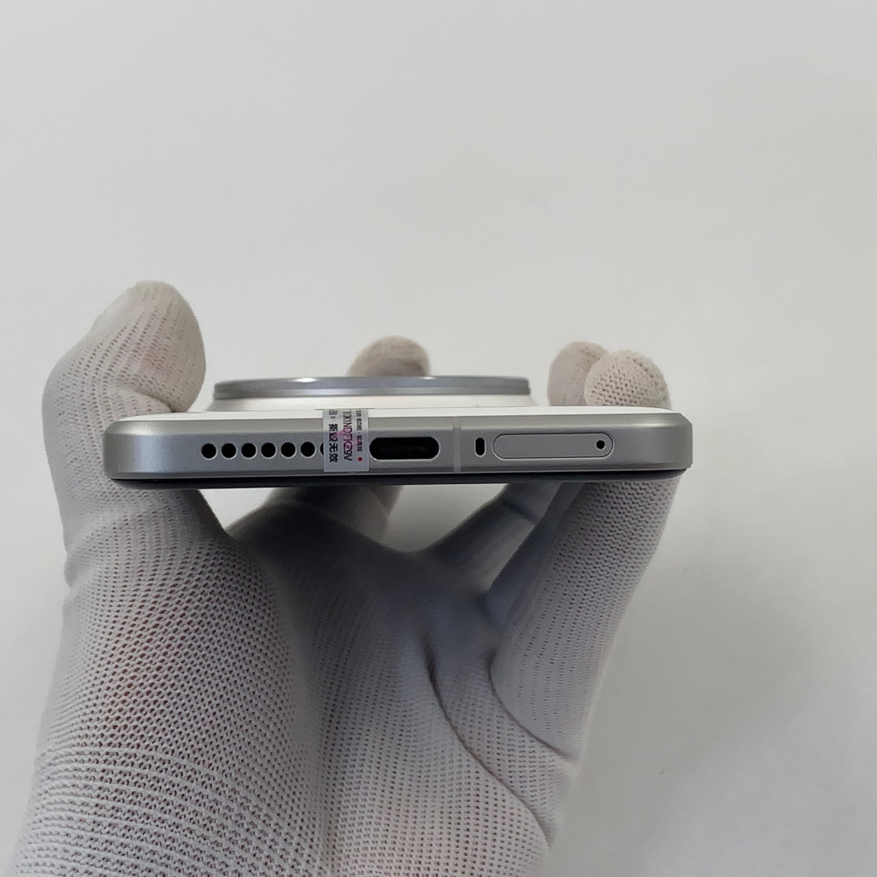 Xiaomi 15 Ultra 12GB + 256GB (White) – Second-Hand  Grade A