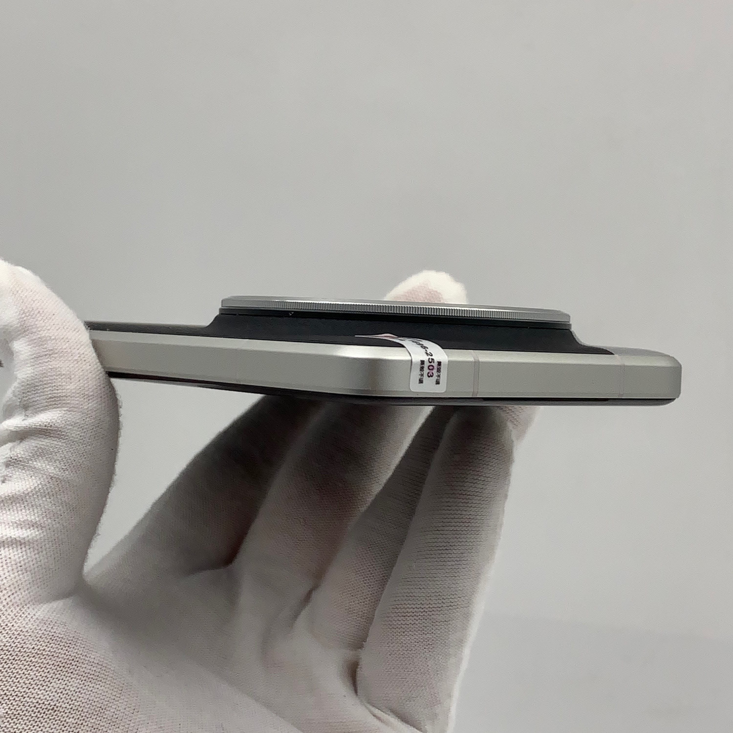 Xiaomi 15 Ultra 12GB + 256GB (Classic Silver-Black) – Second-Hand  Grade A