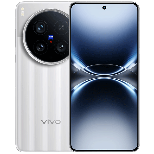 Vivo X200 Ultra