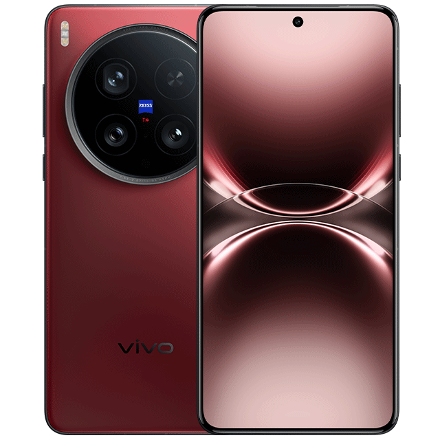 Vivo X200 Ultra