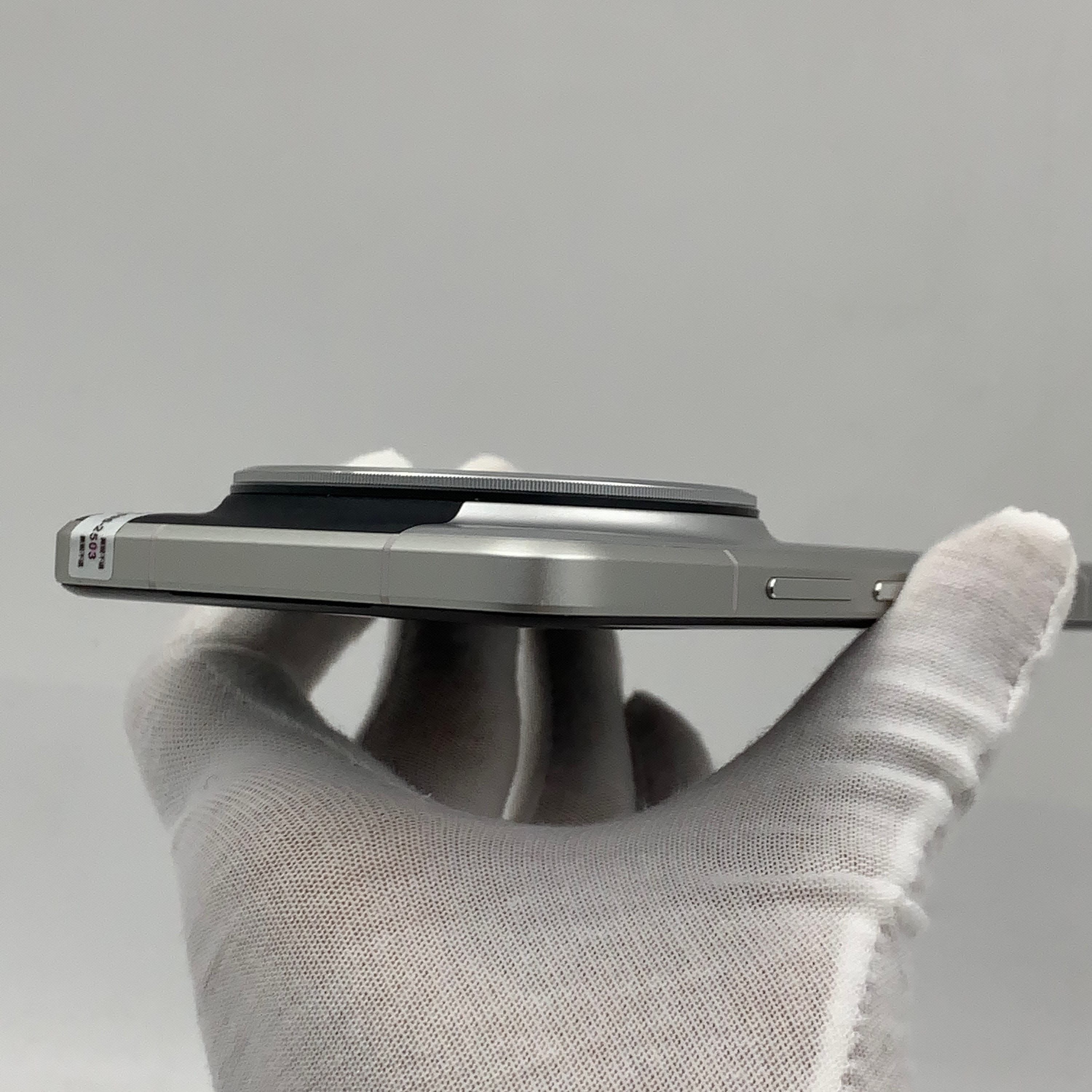 Xiaomi 15 Ultra 12GB + 256GB (Classic Silver-Black) – Second-Hand  Grade A