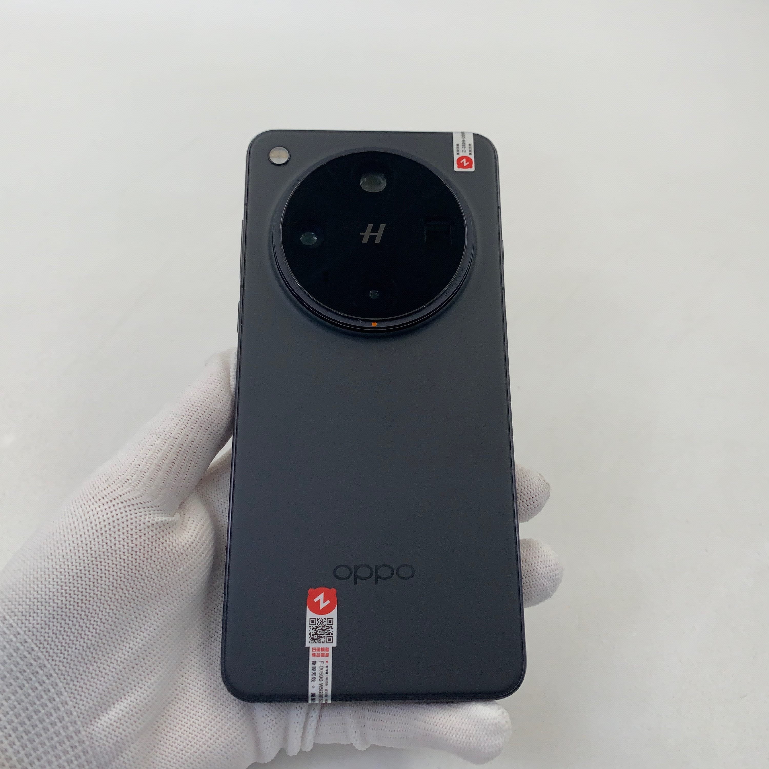 99S OPPO Find X8 Ultra 12GB + 256GB (Starry Black) – China Version