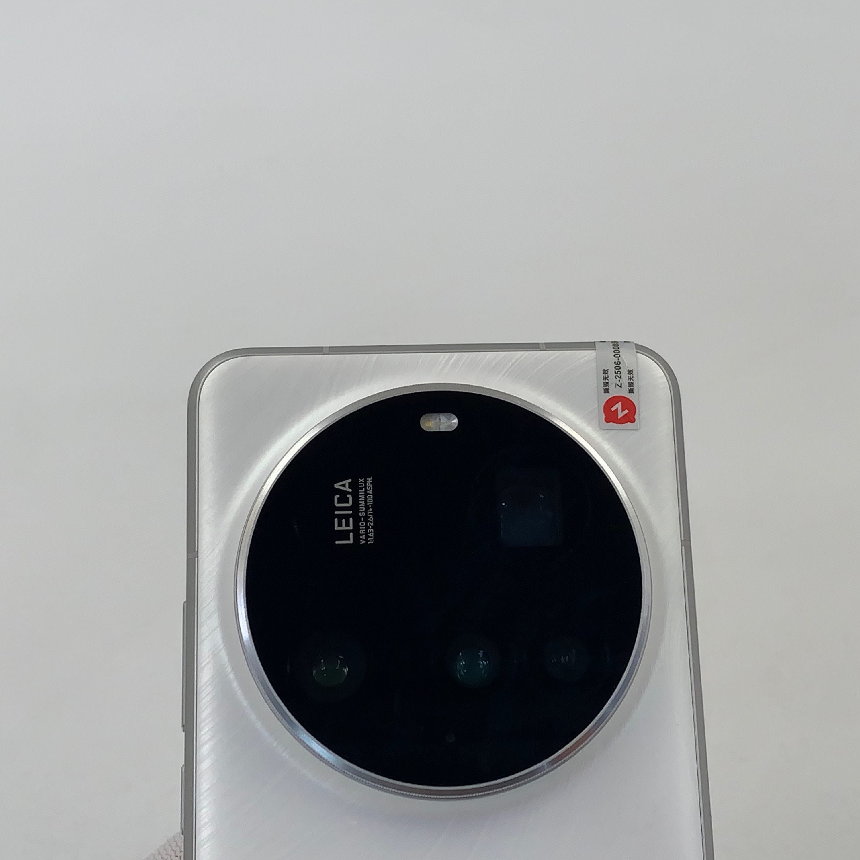 Xiaomi 15 Ultra 12GB + 256GB (White) – Second-Hand  Grade A