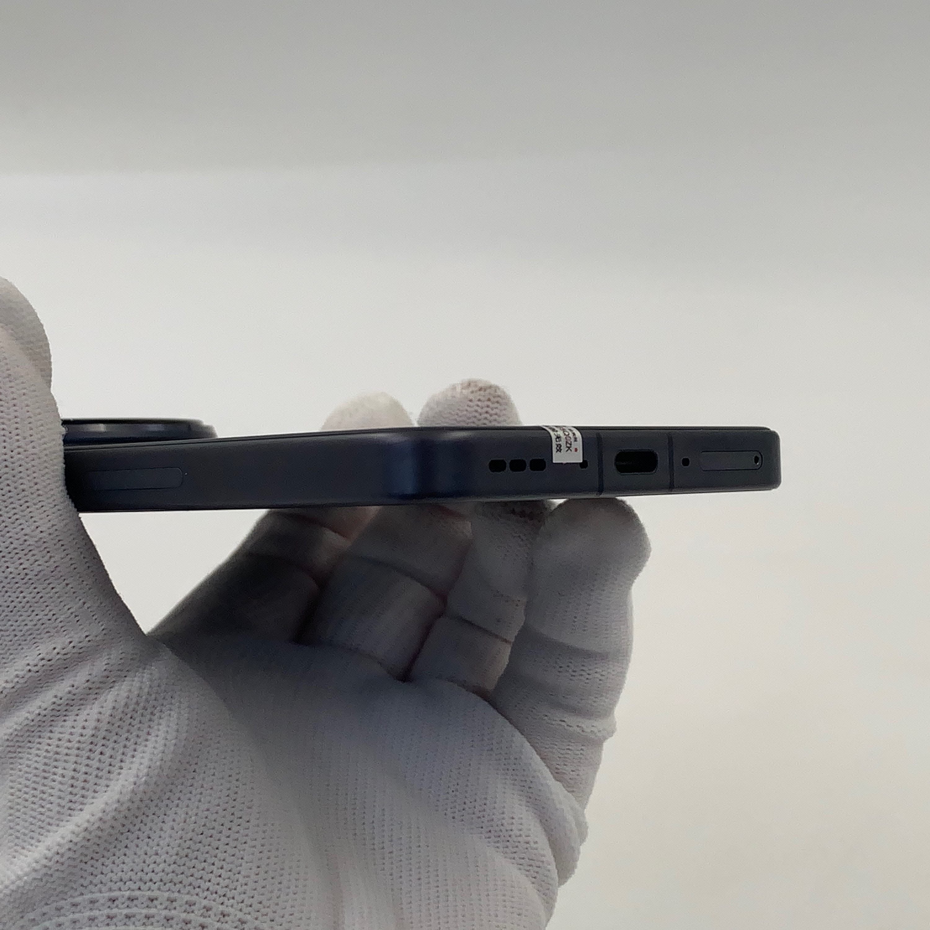 99S OPPO Find X8 Ultra 12GB + 256GB (Starry Black) – China Version