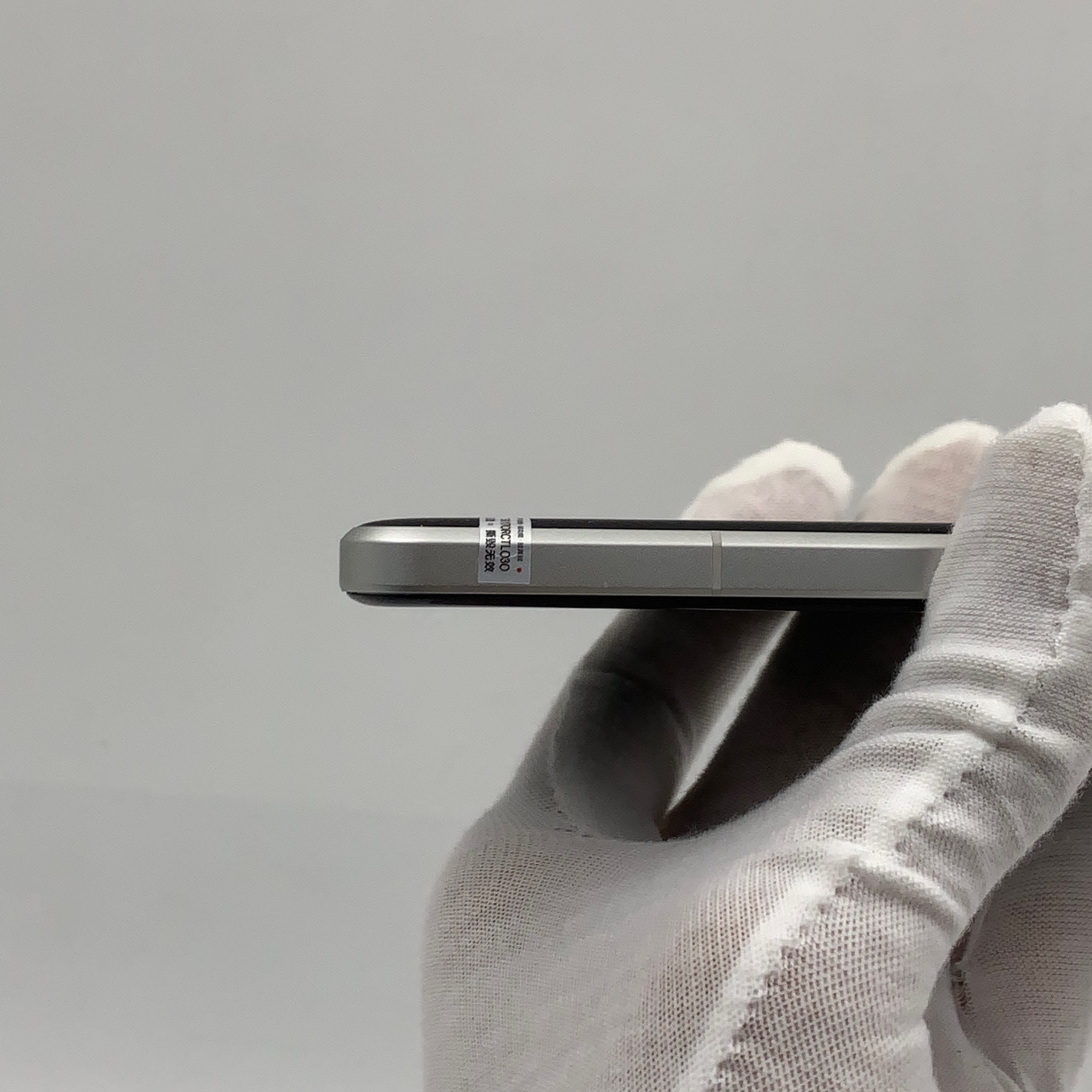 Xiaomi 15 Ultra 12GB + 256GB (Classic Silver-Black) – Second-Hand  Grade A