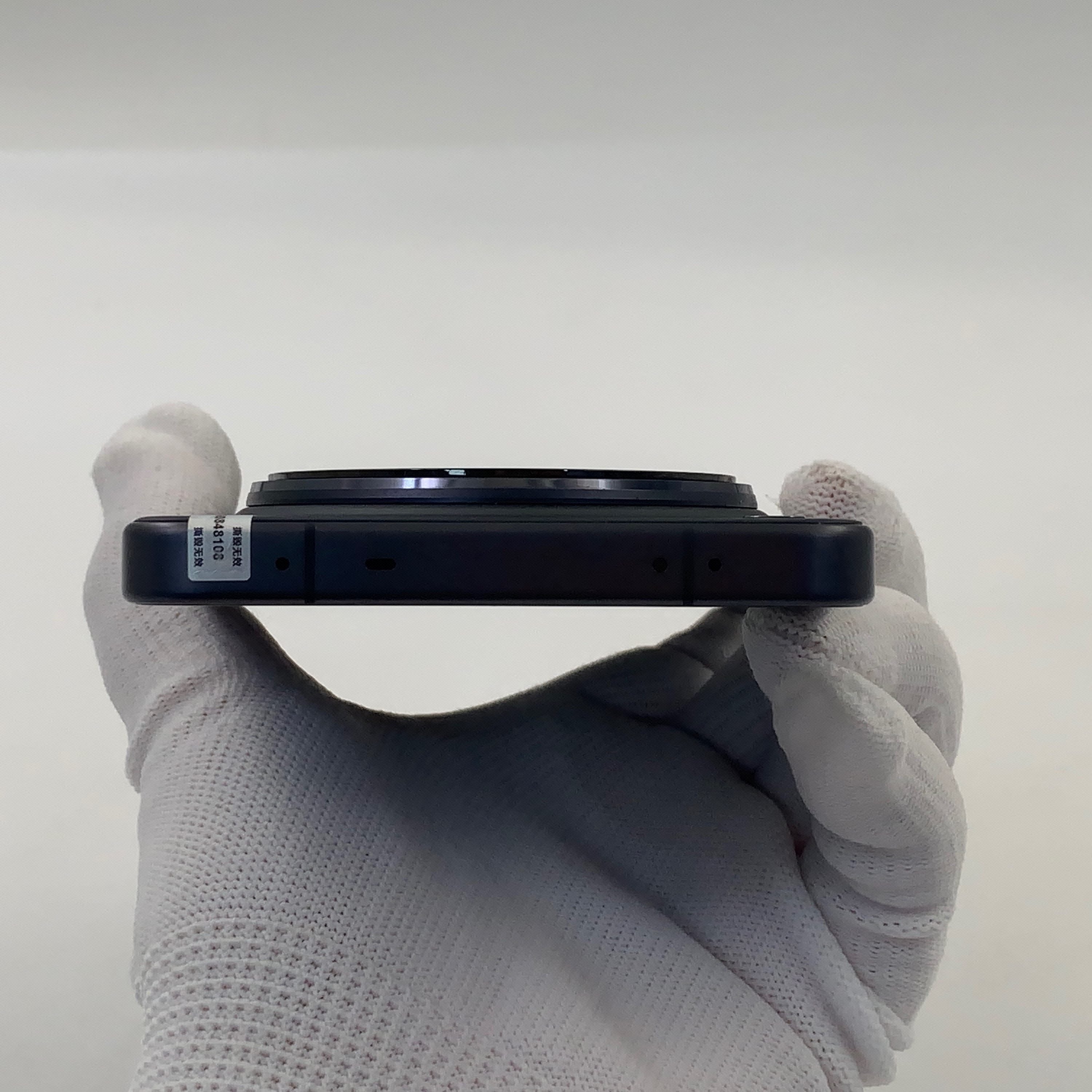 99S OPPO Find X8 Ultra 12GB + 256GB (Starry Black) – China Version