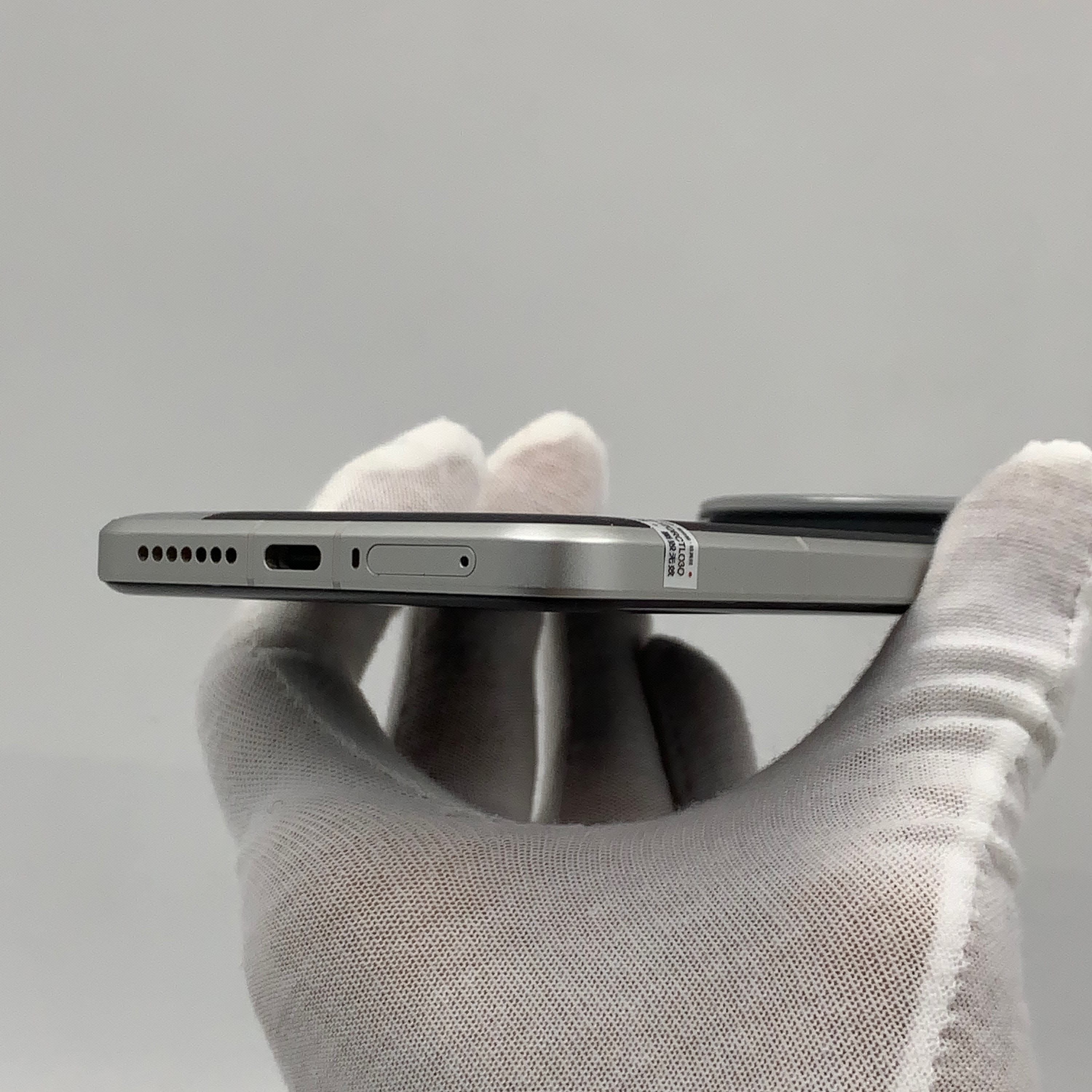 Xiaomi 15 Ultra 12GB + 256GB (Classic Silver-Black) – Second-Hand  Grade A